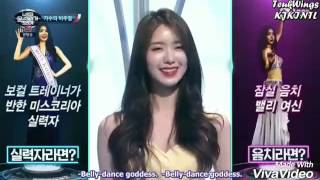 I can see your voice 4 engsub Miss Korea is awesome [upl. by Funch46]