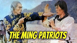 Wu Tang Collection  The Ming Patriots [upl. by Bartram]