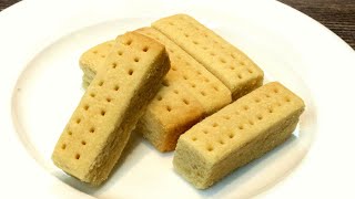 Easy Shortbread Cookies Recipe  Delicious Scottish Shortbread [upl. by Enia]