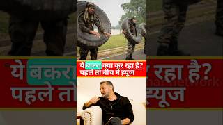 Army🤨 training mein गलती करने पर क्या होता हैshorts new shortsYouTube shorts shorts video [upl. by Dranrev]