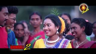 LATEST HD SANTALI TRADITIONAL MUSIC VIDEO E PORAYNI BAHAMALI2 DAGAR amp DAKHIN [upl. by Fillander631]