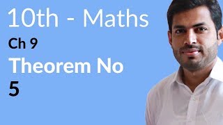 Class 10th Math Chapter 9  Theorem no 5  10th Class Math Chapter 9 [upl. by Litha]