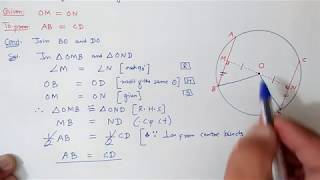 Chapter10 Theorem107 Circles  Ncert Maths Class 9  Cbse [upl. by Rubina]