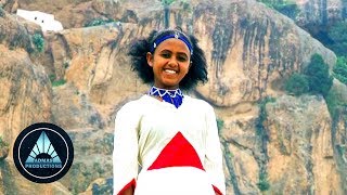 Amanuel Goitom  Gamey  New Eritrean Music 2018 [upl. by Salb]