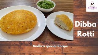 Dibba Rotti Andhra special Recipe [upl. by Ahsele396]