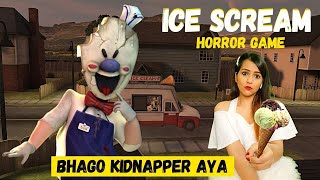 Ice Scream Horror Game  YE Uncle Kidnapper hai [upl. by Meek]