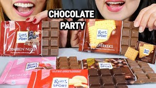 ASMR RITTER SPORT CHOCOLATE PARTY 초콜릿 리얼사운드 먹방  KimampLiz ASMR [upl. by Eduj]