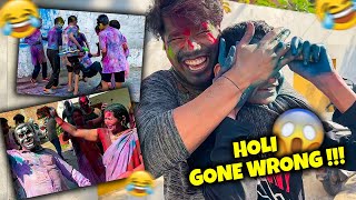 PLAYING HOLI GONE WRONG 😱 [upl. by Luemas]