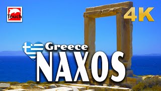 NAXOS Νάξος Greece 4K ► Top Places amp Secret Beaches in Europe touchgreece [upl. by Yasmar958]