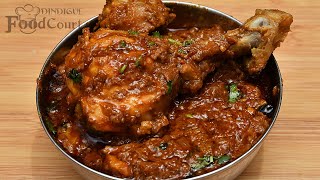 Restaurant Style Chicken Masala Chicken Curry Recipe [upl. by Aivekahs]