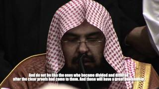 Sheikh AlSudais Reciting Surah Ali Imran 3  102  110 [upl. by Anoyi]