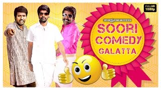 Best Soori  Comedys  Hits Of Soori  Blockbuster Popular Hits  Soori Comedy Galatta [upl. by Ezarra519]