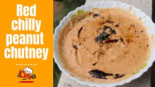 ఎండు మిర్చి పచ్చి పల్లి అమ్మమ్మ చెట్నీ  Red Chilli Palli Chutney Peanuts for Idly Dosa Bajji [upl. by Koren]