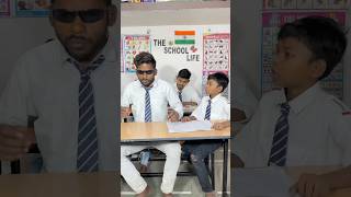 magical🪄Chashma🕶️❤️🤯Magic MagicalChashma schoollife YouTube Trending Comedy MagicalWorld [upl. by Krell538]