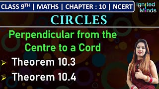 Class 9th Maths  Theorem 103  Theorem 104  Chapter 10  Circles  NCERT [upl. by Lochner]