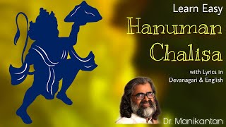 Hanuman Chalisa by Dr Manikantan easy to learn and memorise [upl. by Rebhun115]