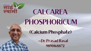 My Experiences with Calcarea Phosphoricum [upl. by Ealasaid183]