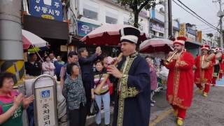 Ottoman Military Band in Korea  Mehter  Ottoman Janissary Band [upl. by Ahsitruc402]