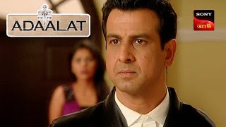 Adaalat  আদালত  Ep 60  24 Nov 2023  Full Episode [upl. by Gebhardt]