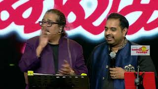 What a Fun from Hariharan Shankar Mahadevan Sivamani amp Naveen [upl. by Ekal]