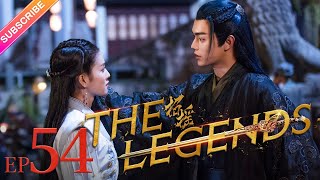 【ENG SUB】The Legends EP54│Bai Lu Xu Kai Dai Xu│Fresh Drama [upl. by Dleifyar]