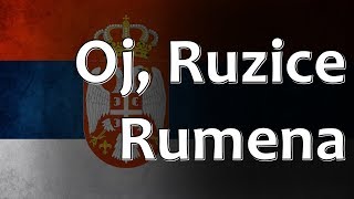 Serbian Folk Song  Oj Ružice Rumena [upl. by Divadnahtanoj]