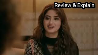 Bewafai Episode 75  Pakistani Drama Review TV  26th January 2025 [upl. by Aleuname174]