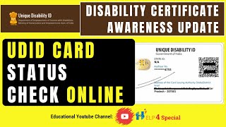 UDID CARD Status Check Online  Disability Certificate Awareness Update  Help 4 Special [upl. by Relyc]