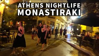 Explore the Nightlife Around Monastiraki in Athens Greece 2023 [upl. by Krys874]