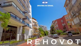 REHOVOT DRIVING IN ISRAEL 2023 CITY TRIP [upl. by Edita]