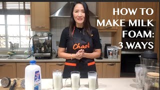 HOW TO MAKE MILK FOAM USING MILK FROTHERS AND FRENCH PRESS [upl. by Vashtia569]