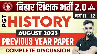 BPSC Teacher PGT History Previous Year Paper  BPSC PGT History Classes 1 By jawed Sir [upl. by Taveda]