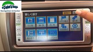 User sharing video trying NDDN W58 Japanese to English Language Change [upl. by Clapper]