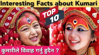 Top 10 Interesting Facts about Living goddess Kumari [upl. by Siramad]