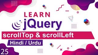 jQuery scrollTop amp scrollLeft Method Tutorial in Hindi  Urdu [upl. by Schultz960]