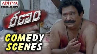 Ranam Movie Venu Madhav Comedy Scenes  Gopichand Kamna Jetmalani [upl. by Yblek737]