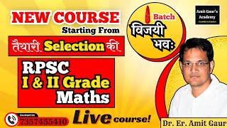 RPSC First and Second Grade Live Course 2024 [upl. by Ghiselin]