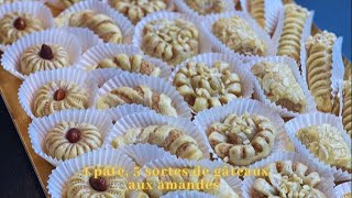 1 PÂTE 5 SORTES DE PATISSERIES AUX AMANDES FACILES RAPIDES À FAIRE RECETTE ÉCONOMIQUE POUR LAÏD [upl. by Gina]