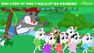 Ang Lobo at ang Pitong Maliliit na Kambing BAGO  Engkanto Tales  Mga Kwentong Pambata Tagalog [upl. by Sandor]