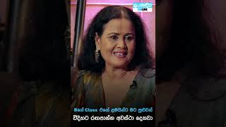 Danuට කියන්න  දමයන්ති ෆොන්සේකා Danuta kiyanna Damayanthi Fonseka [upl. by Fronnia]