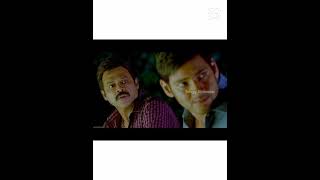 Baruvu anukunte baruvu song English TranslationSVSC [upl. by Francois]