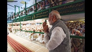 PM Shri Narendra Modi attends Ashara Mubaraka organized by Dawoodi Bohra community [upl. by Rafaello]