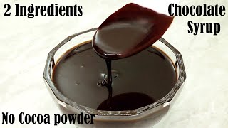 2 INGREDIENTS EASY CHOCOLATE SYRUP RECIPE – HOW TO MAKE HOMEMADE CHOCOLATE SYRUP [upl. by Olivier]