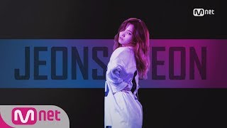 GIDLE Jeon Soyeon 전소연 Rap Compilation UNPRETTY RAPSTAR 3 [upl. by Ordnagela88]