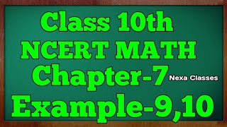 Example 910 Chapter 7 Coordinate Geometry Class 10th Math [upl. by Dawaj]