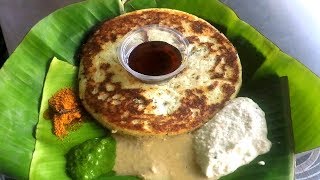 Andhra Style Dibba Rotti  Traditional Breakfast Recipes  Pure Veg Recipe [upl. by Gnek]