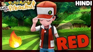 BATTLE MASTER RISHABH 🔥  Pokemon Lets Go Pikachu Gameplay EP29 In Hindi [upl. by Hound28]