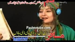 RAHIM SHAH AND GUL PANRA NEW SONG SHEN KHALI [upl. by Granlund]