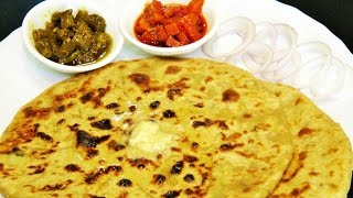 आलु पराठा  Aloo Paratha Recipe  Dhaba Style Punjabi Aloo Paratha  Potato Stuffed Paratha [upl. by Kiraa]