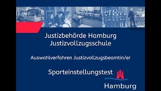 Sporteinstellungstest für Bewerberinnen im Justizvollzugsdienst [upl. by Airamahs695]